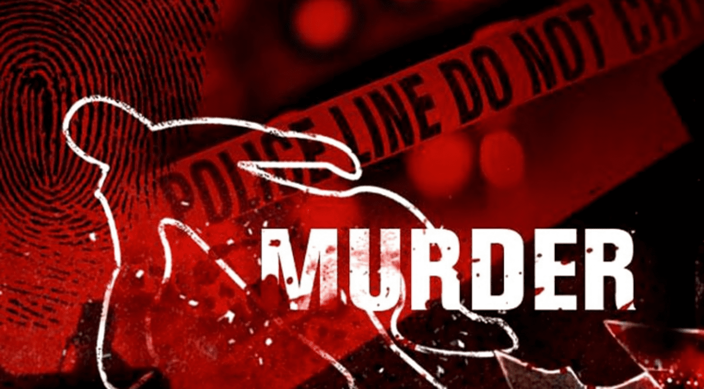 Wildlife guard shot dead by suspected poacher at Kakum Forest Reserve.